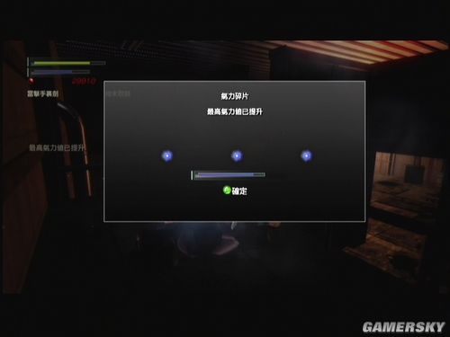跑跑车游戏