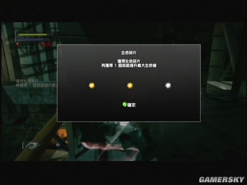 跑跑车游戏