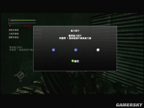 跑跑车游戏