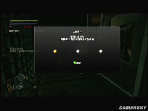 跑跑车游戏