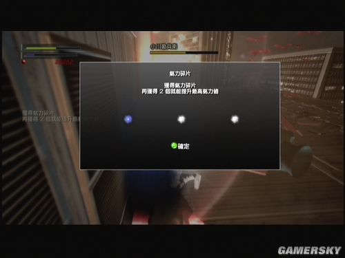 跑跑车游戏