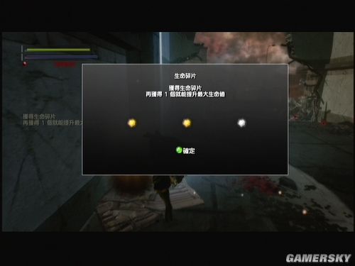 跑跑车游戏