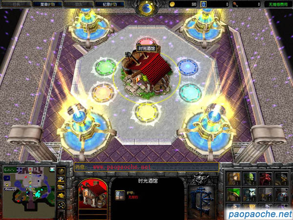 達拉然守衛(wèi)者1.7魔獸地圖