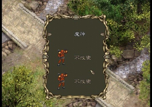 阿瑪?shù)纤箲?zhàn)記