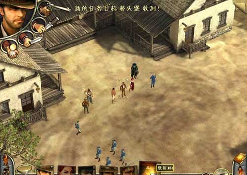 賞金奇兵2:庫(kù)珀的復(fù)仇