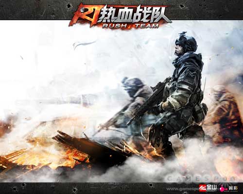 熱血戰(zhàn)隊(duì)精美壁紙
