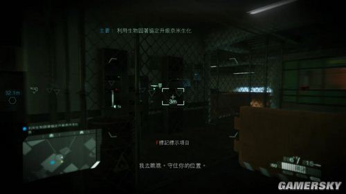 孤岛危机2