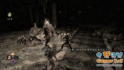 神鬼寓言3