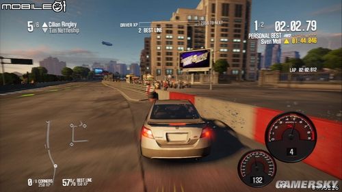 極品飛車15