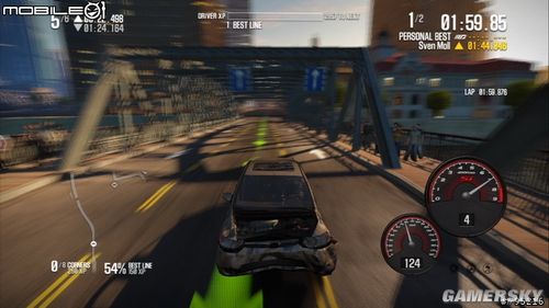極品飛車15