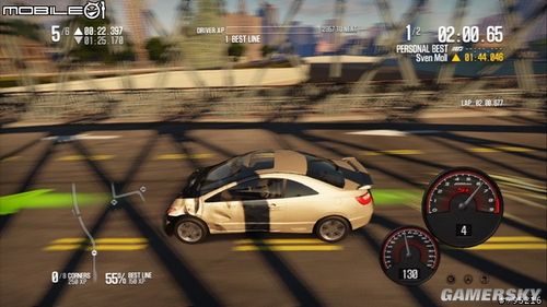 極品飛車15
