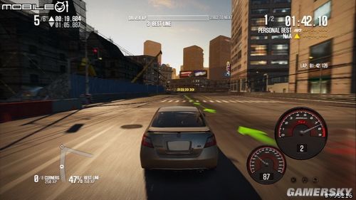 極品飛車15