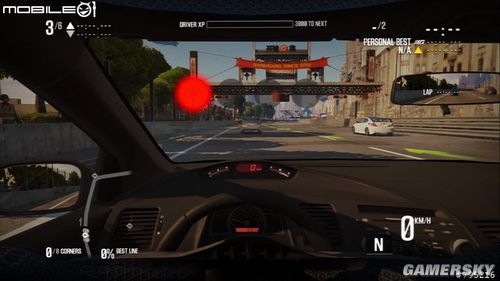 極品飛車15