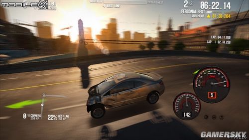 極品飛車15