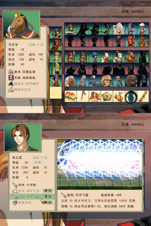 姜太公的小島