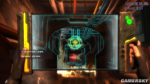 恐水癥:預(yù)言