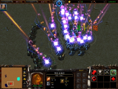 北斗伏魔.jpg