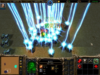 雷熒萬鈞.jpg