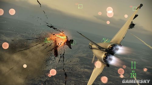 皇牌空戰(zhàn)7：突擊地平線