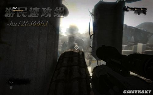 永遠的毀滅公爵