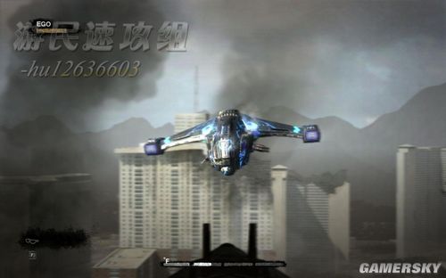 永遠的毀滅公爵