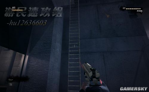 永遠的毀滅公爵