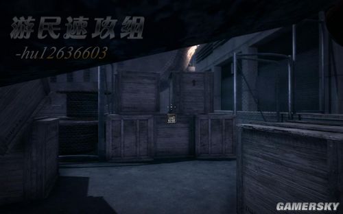 永遠的毀滅公爵