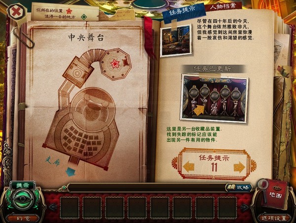 驚恐怪謎：夜鶯之咒
