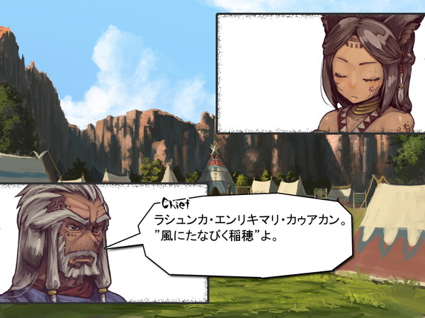 死亡終結點