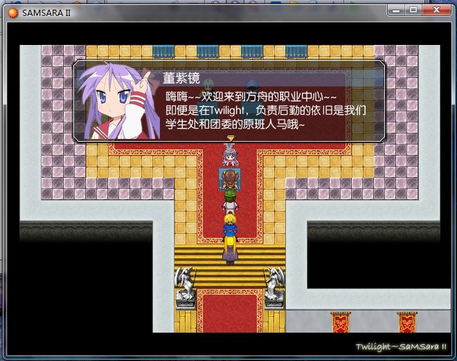 暮色輪回2光影的彼岸