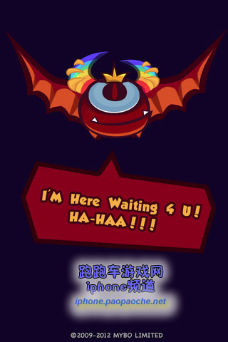 炮打小蝙蝠iphone/ipad版