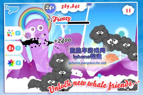 飞天鲸鱼iphone/ipad版