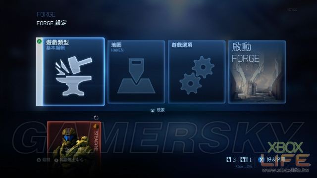 光环4无尽号模式