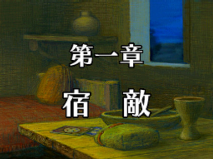 卡片召唤师单机版