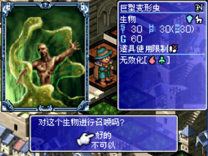 卡片召唤师单机版