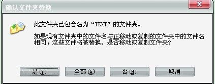 俠盜飛車罪惡都市怎么做老大