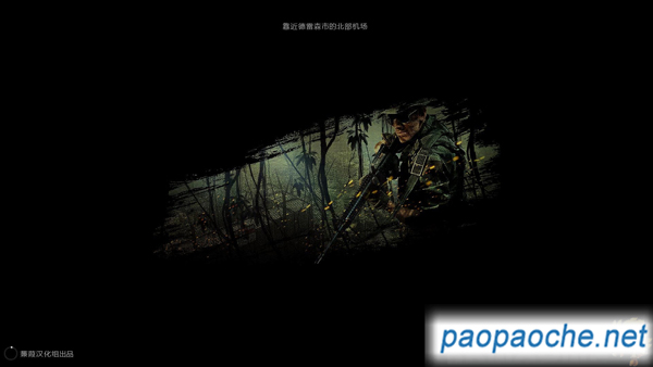 鐵血聯(lián)盟:卷土重來