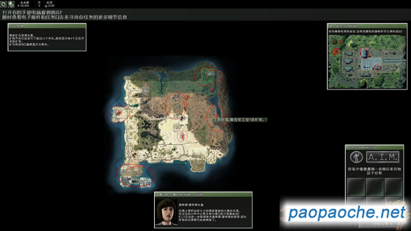 鐵血聯(lián)盟:卷土重來