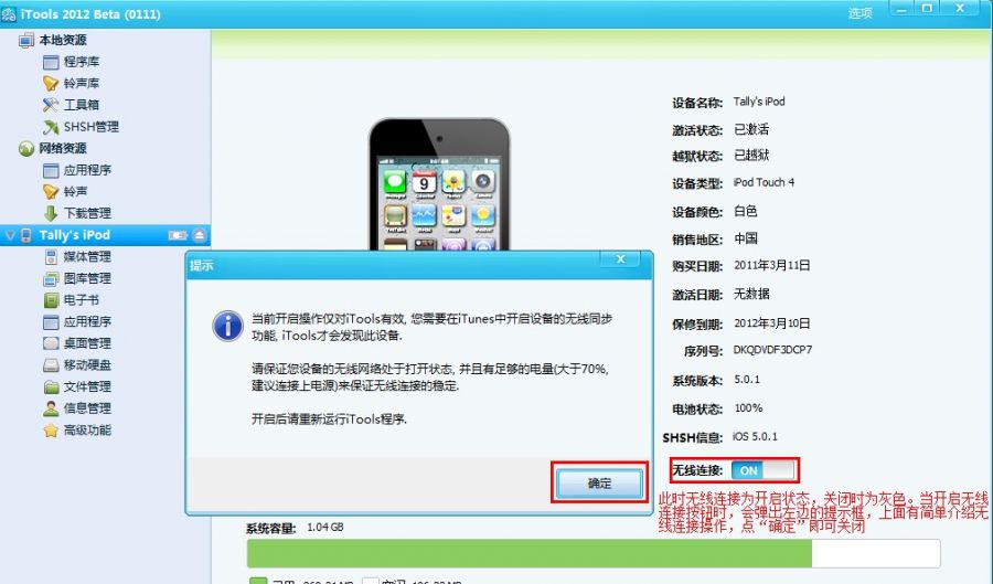 截图1.jpg