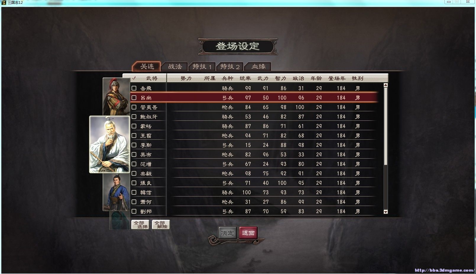 未命名.jpg