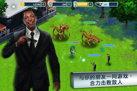 黑衣人3iPhone/ipad版