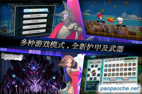 illusia2艾露西亚2中文iphone/ipad版