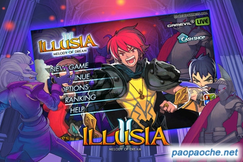 illusia2艾露西亞2中文iphone/ipad版