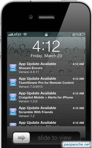 AppUpdateNotifier
