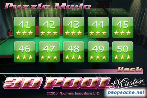 3D臺球大師iphone版