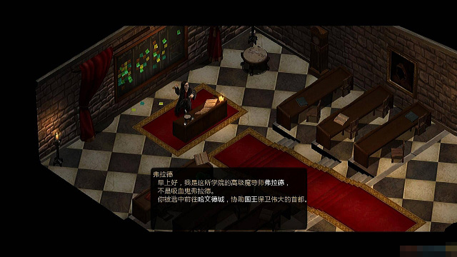 魔能:硬幣反面