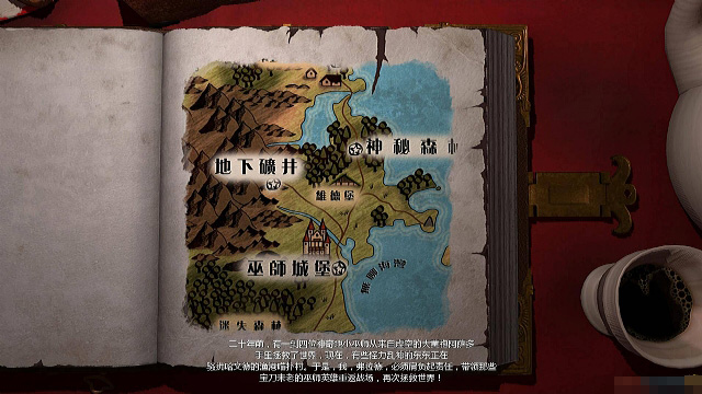 魔能:硬幣反面