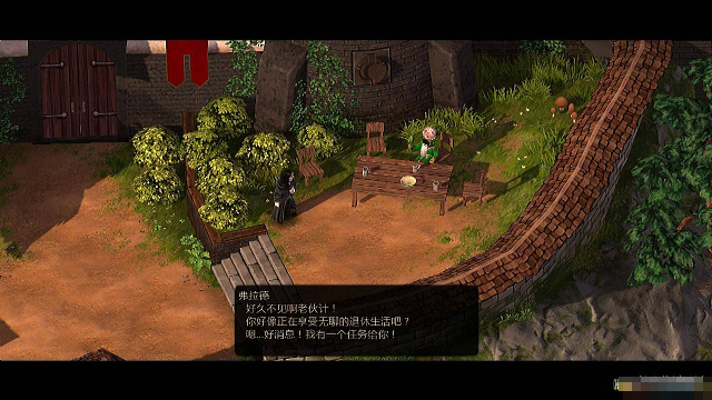 魔能:硬幣反面