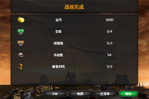 精品應(yīng)用每日一評 GL大作Wild Blood 