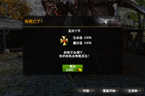 精品應(yīng)用每日一評 GL大作Wild Blood 